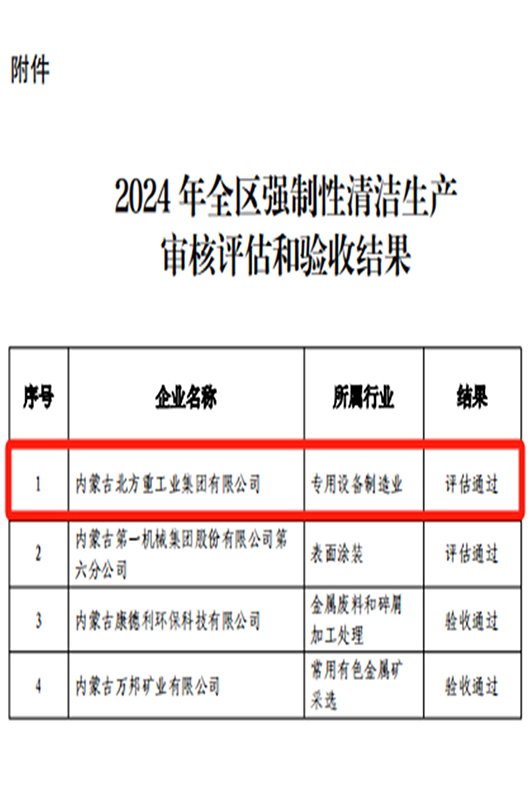 668f3d50483b7.jpg 20240711002.jpg